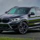 ДИСКИ В ЛИТОМ (alloy wheels), или КОВАНОМ (forged wheels) ИСПОЛНЕНИИ R19/2021для BMW  X4M (F98/G02), БМВ X3M (F97/G01) Competition оригинальный стиль (style)- 765М 