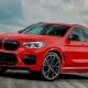 ДИСКИ В ЛИТОМ (alloy wheels), или КОВАНОМ (forged wheels) ИСПОЛНЕНИИ R19/2021для BMW  X4M (F98/G02), БМВ X3M (F97/G01) Competition оригинальный стиль (style)- 765М 