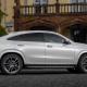 ДИСКИ КОВАНОГО (forged wheels) , ИЛИ ЛИТОГО (alloy wheels) ИСПОЛНЕНИЯ MERCEDES GLS/GLE 63/55 AMG С/V/X167 так же устанавливаются на МЕРСЕДЕС GLE/GLS/GL 63 AMG (С292/W166/X166.).