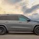 ДИСКИ В КОВАНОМ (forged wheels) и ЛИТОМ ИСПОЛНЕНИИ R20/ 21/ 22/ 23 для MERCEDES GLS 63 AMG X167 так же под МЕРСЕДЕС GLE/ GLS/ GL 63 AMG COUPE (С292/ W166/ X166/ X167/ V167/ С167).