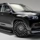 ДИСКИ В КОВАНОМ (forged wheels) ИСПОЛНЕНИИ R22/23/24 для MERCEDES - MAYBACH GLS 600 X167 MERCEDES / МАЙБАХ Ultra Luxury SUV так же под  GLE/GLS/GL 63/55 AMG COUPE  L-A-R-T-E дизайн (С292/W166/X166/X167/V167/С167)