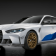 Кованый комплект (Forged Wheels) колесных дисков R18 R18 R20 R21 R22 R23 BMW G80 Competition G20, И M4 (G82/G83), М5(G30), X3(G01), X4(G02), X5 (G05), X6 (G060), X7 (G07) style-1000 Cross-Spoke M