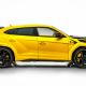 КОВАНЫЕ (forged wheels) КОЛЕСНЫЕ ДИСКИ MANSORY YN.5 R19/20/21/22/23/24  LAMBORGHINI URUS ТАК ЖЕ ВОЗМОЖНА УСТАНОВКА НА MERCEDES G/GLE/GLS/GL 63/55 AMG COUPE (W463/463/С292/W166/X166/X167/V167/С167),AUDI RS Q7/8, PORSCHE Macan GTS/Cayenne Coupe Turbo/Panamera GTS, БМВ Х5 (G05/F15), Х6 (G06/F16), Х7 (G07).