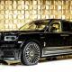 КОВАНЫЕ (FORGED WHEELS) ДИСКИ R21/22/23/24 c ROLLS-ROYCE CULLINAN MANSORY Wide body, так же на  PHANTOM (VIII)