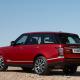 ЛИТЫЕ (alloy wheels) диски R20/21 для LAND ROVER AUTOBIOGRAPHY