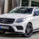 ЛИТЫЕ КОЛЕСНЫЕ ДИСКИ R21 для MERCEDES GLE